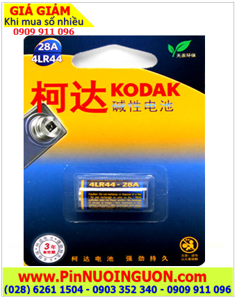 KODAK 4LR44, PX28A _Pin đo sáng KODAK 4LR44, PX28A Alkaline 6v chính hãng (Vỉ 1viên)